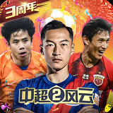 世博官网app入口