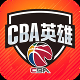 6163银河软件下载入口