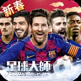 大发网址登录788356