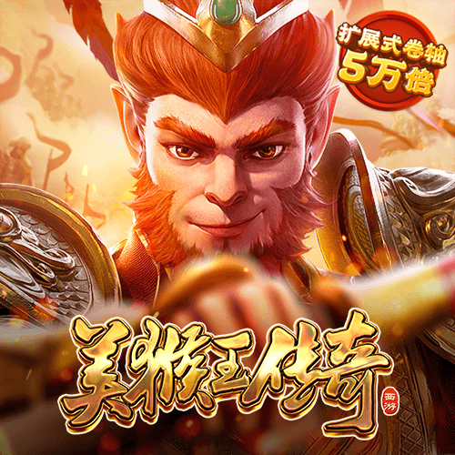 新黄金城xhjc222