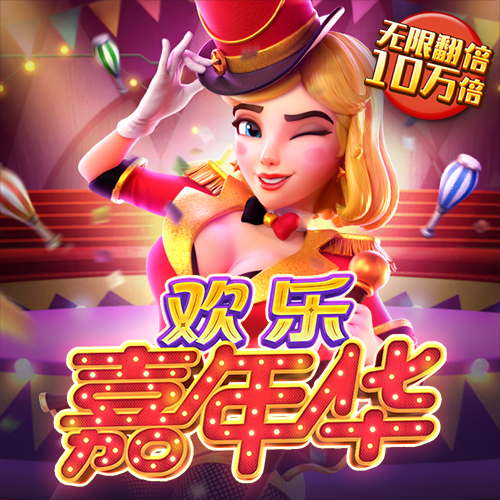 b体育官方app下载最新版