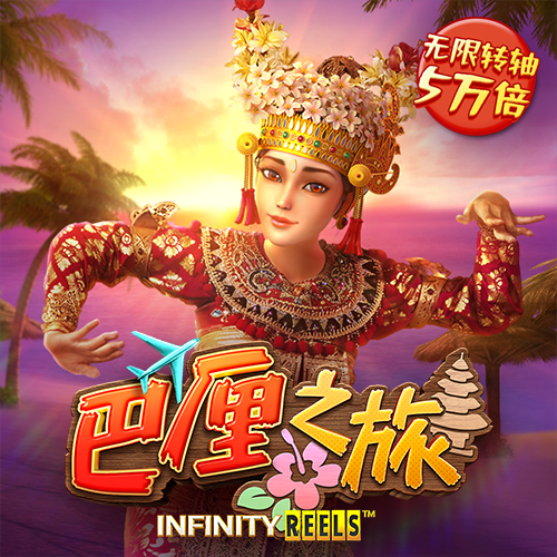 679体育官网