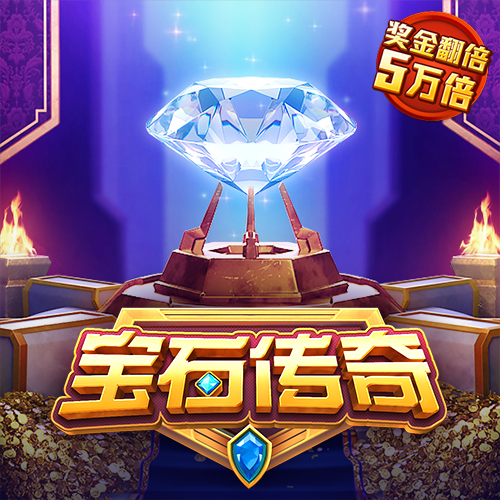 Bd体育网站登录