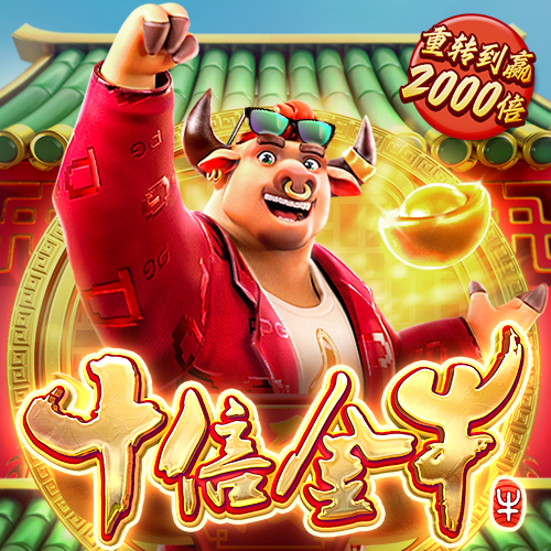 开云·app