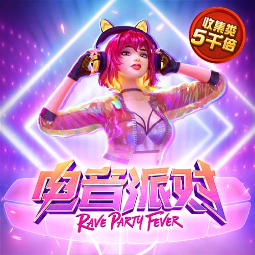 355彩票网官方版v2.0