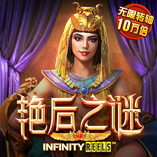 爱发体育官网app