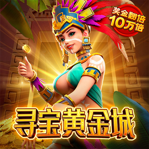 大发购彩大厅登录入口官网