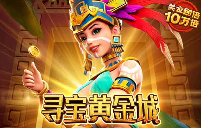818www威尼斯