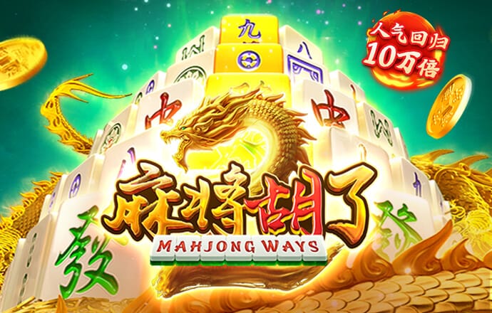 一肖一码期期准