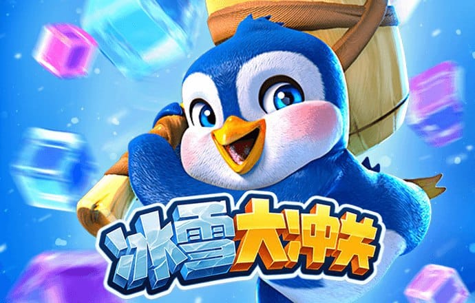 必赢棋牌
