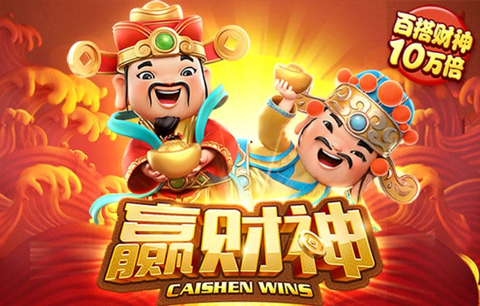2024澳门资料大全正版资料