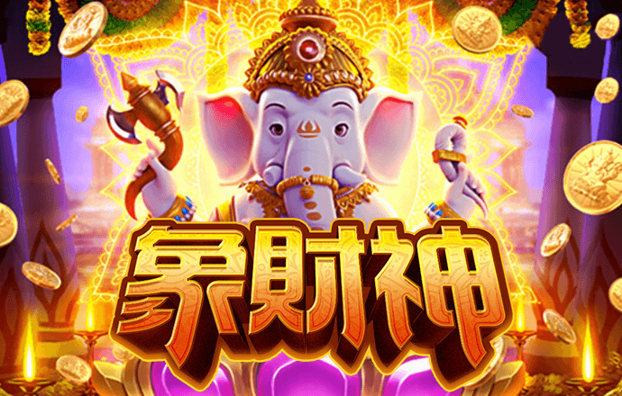 88体育app下载平台