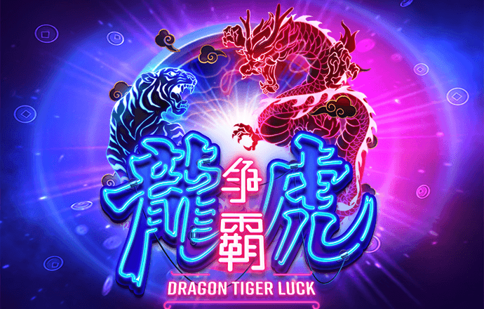 永信贵宾会app