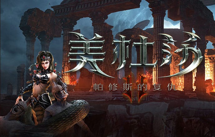 新黄金城xhj