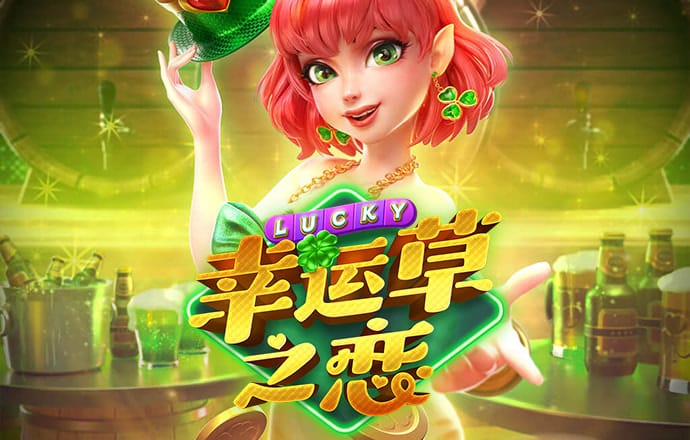 b体育官网登录app
