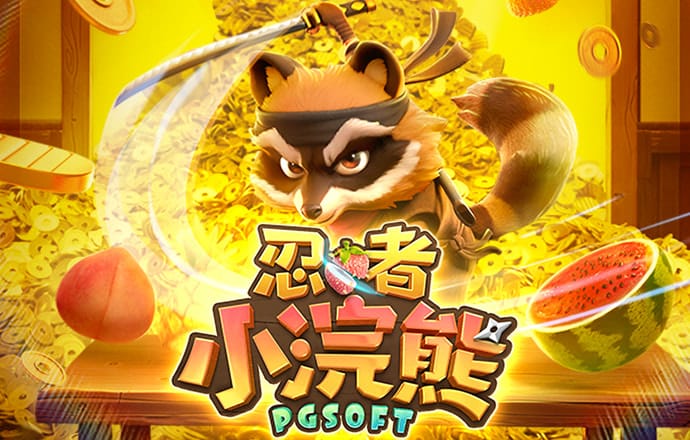 澳门新莆京六88805