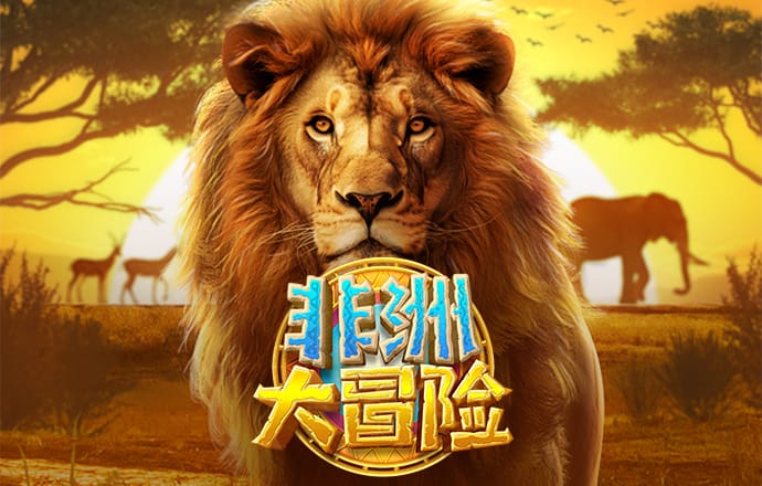 金沙娱场城app7979