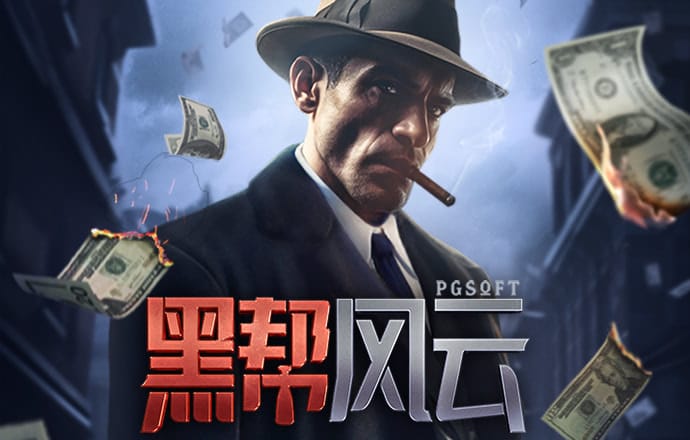 1288福天堂