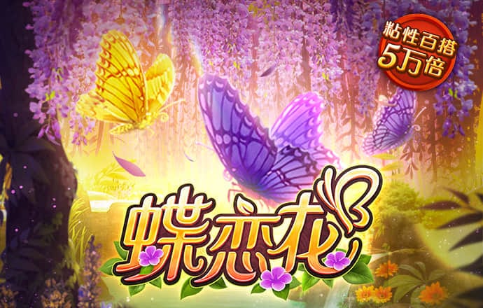 开元ky7818下载