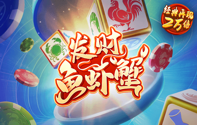 b体育最新下载
