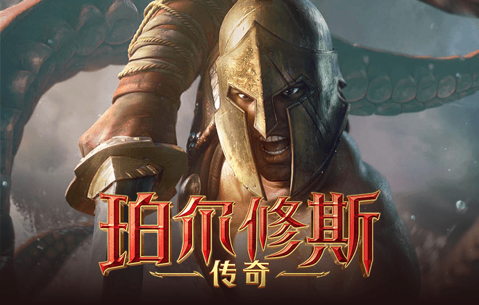 欧宝娱乐在线登录平台官网