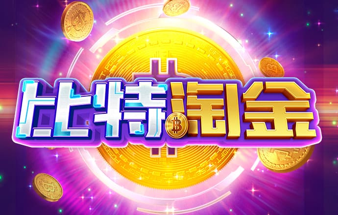 manbetx万博在线客服