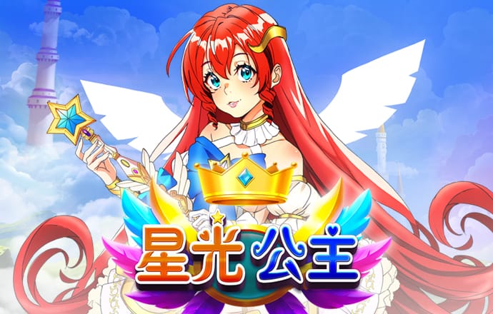 大发黄金版app