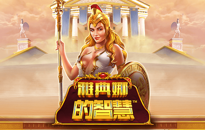 博奥体育平台app下载