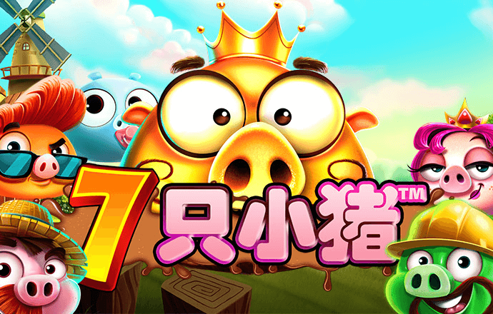 h365game截图2