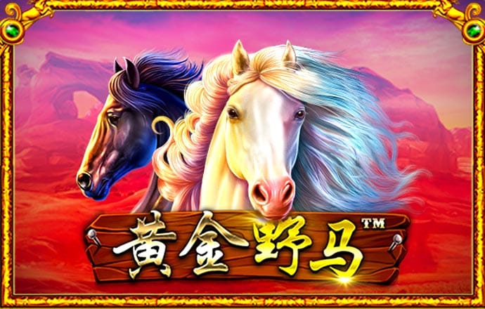 pgsoft模拟器APP下载