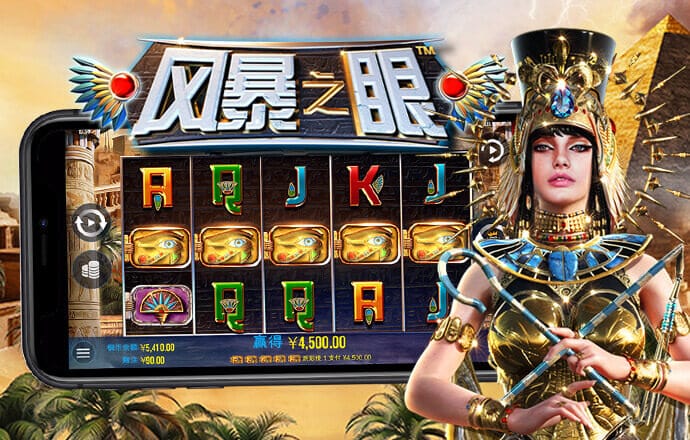 泛亚电竞·(中国)官方网站