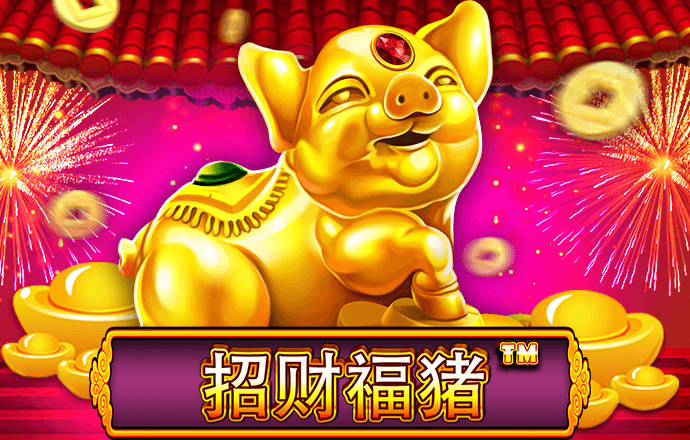 宾果彩票购彩大厅官网