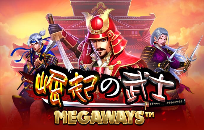 ob体育最新官网入口