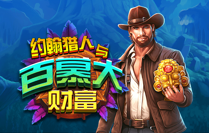 必一体育app官方正版下载