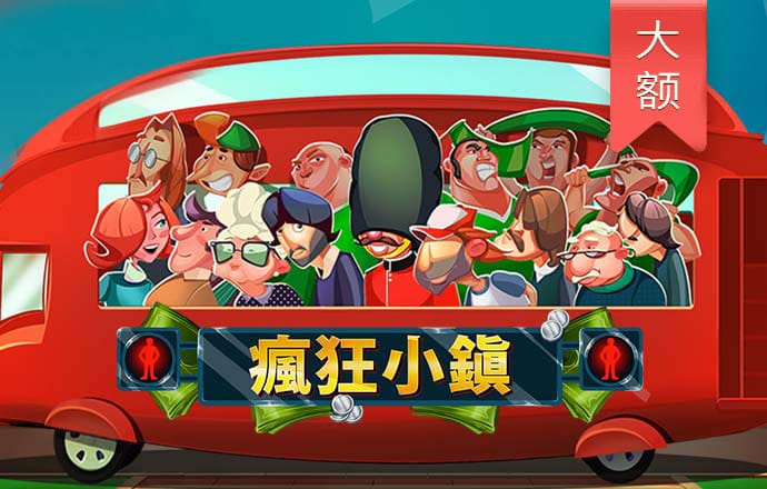 新老跑狗图自动更新版