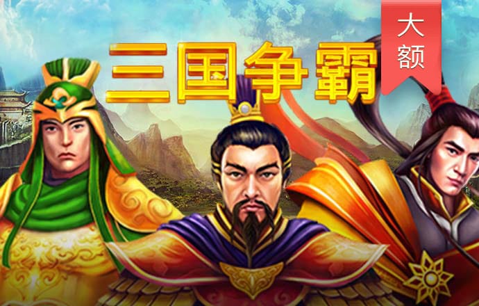 c7体育下载