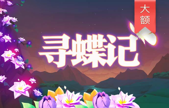 jnty体育官方app下载