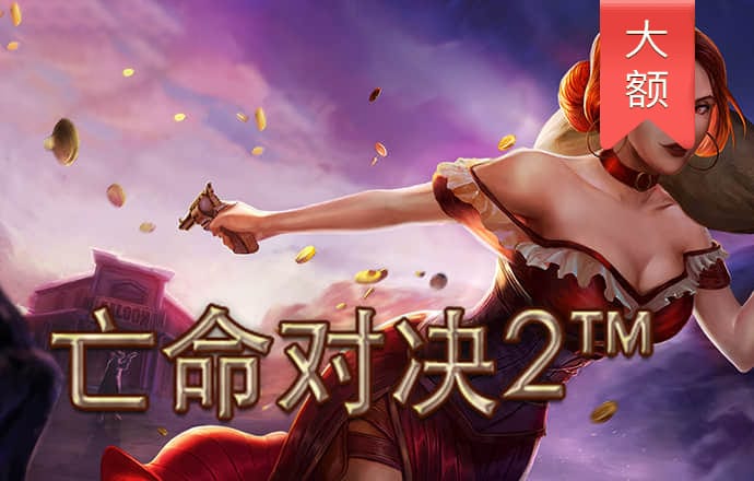 8818彩票app下载