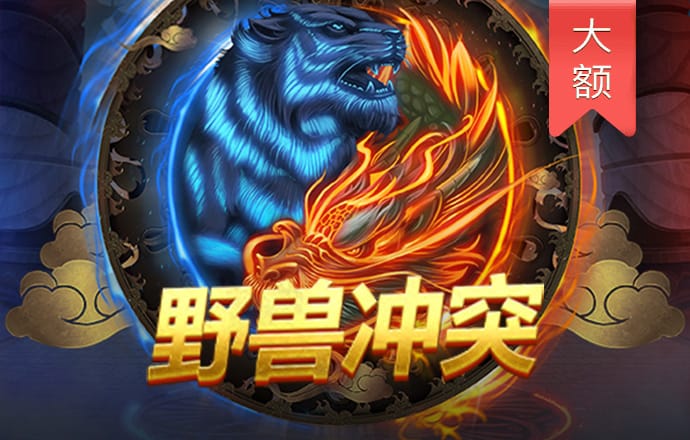 b体育app下载安装
