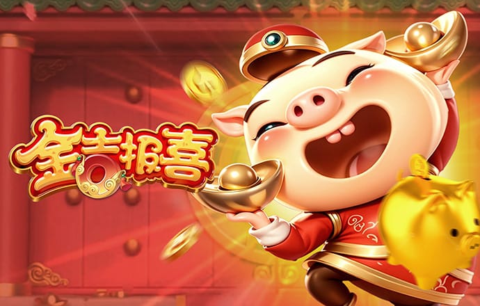 皇冠welcome体育官网