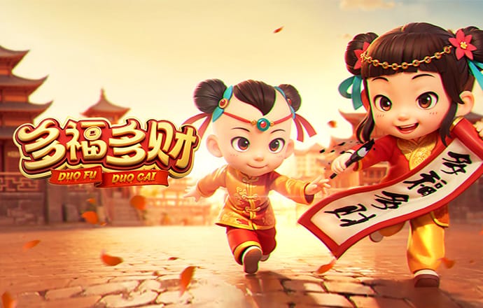 乐竞体育官网下载手机版