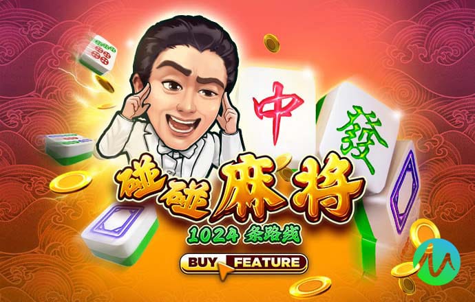 世博平台app