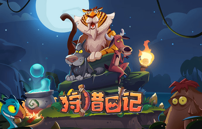 933体育官网app下载
