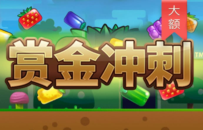 乐冠国际平台登录入口官网