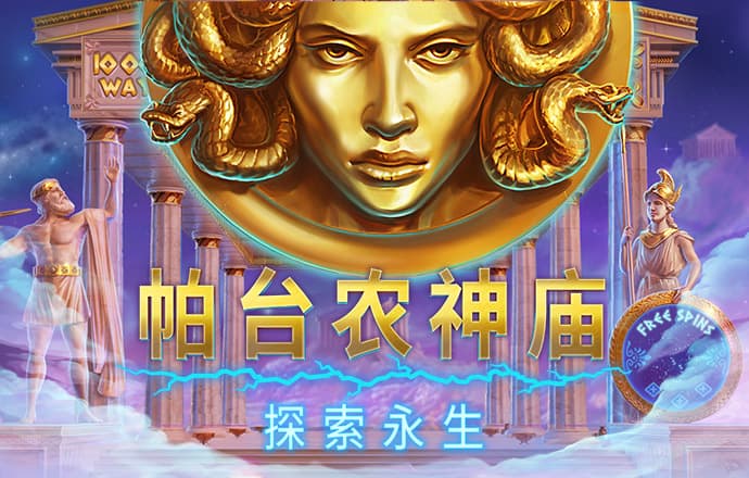 c7c7娱乐平台官网版最新版