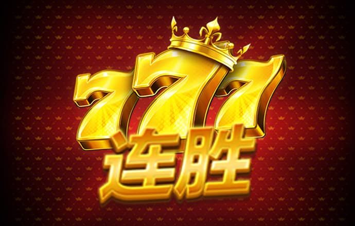 8111必赢游戏app