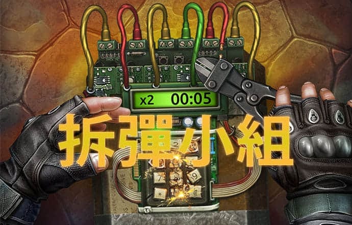 购彩大厅～welcome娱乐