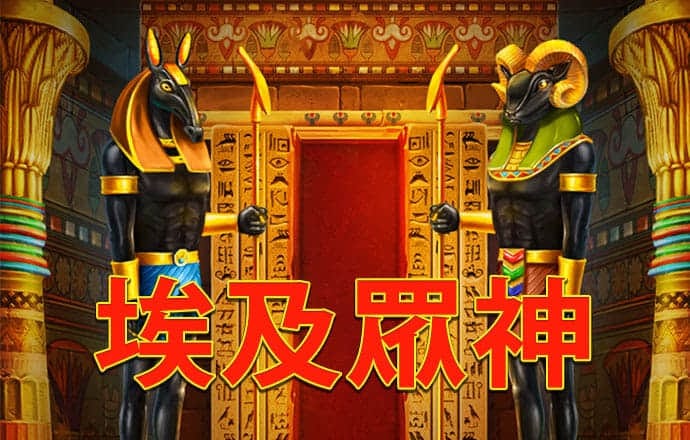 悦盈体育官网下载app