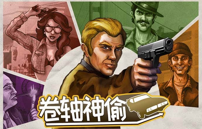 华体育平台