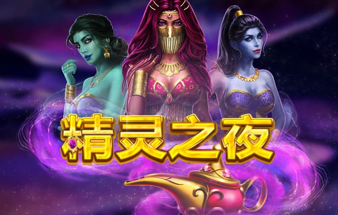 博鱼综合app入口